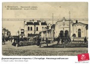 РЖД сносит дореволюционные здания вокзалов в Петербурге и области