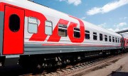 "РЖД" за три года могут получить из бюджета 102 млрд рублей